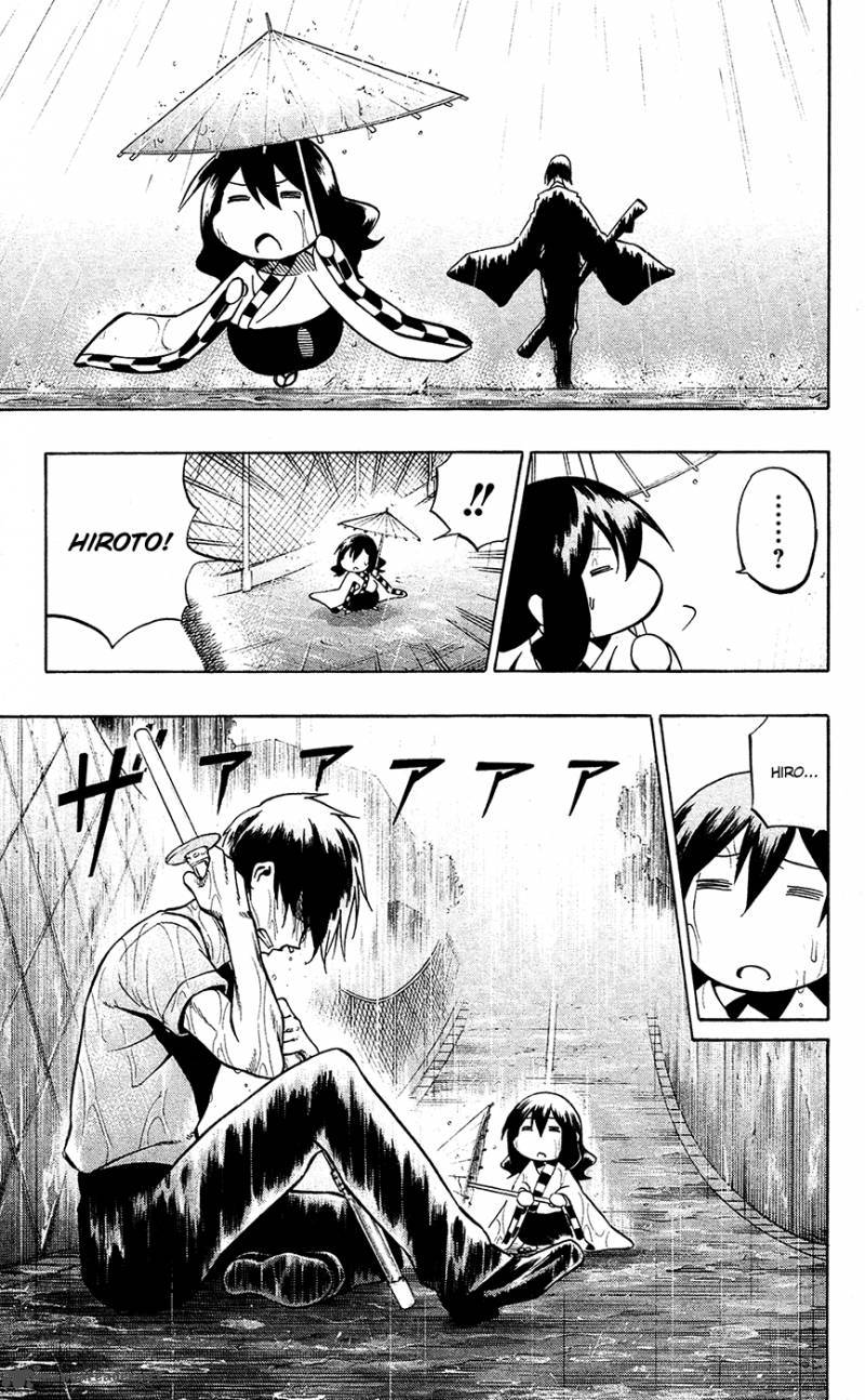 kurogane_54_20