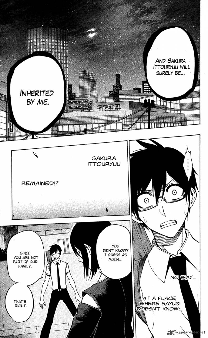kurogane_54_4