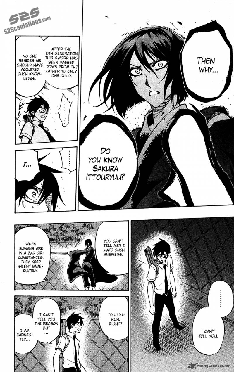 kurogane_54_5