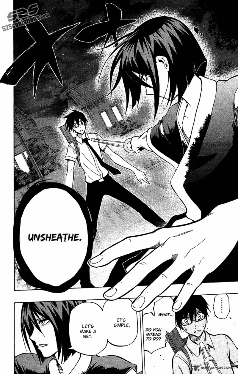 kurogane_54_7