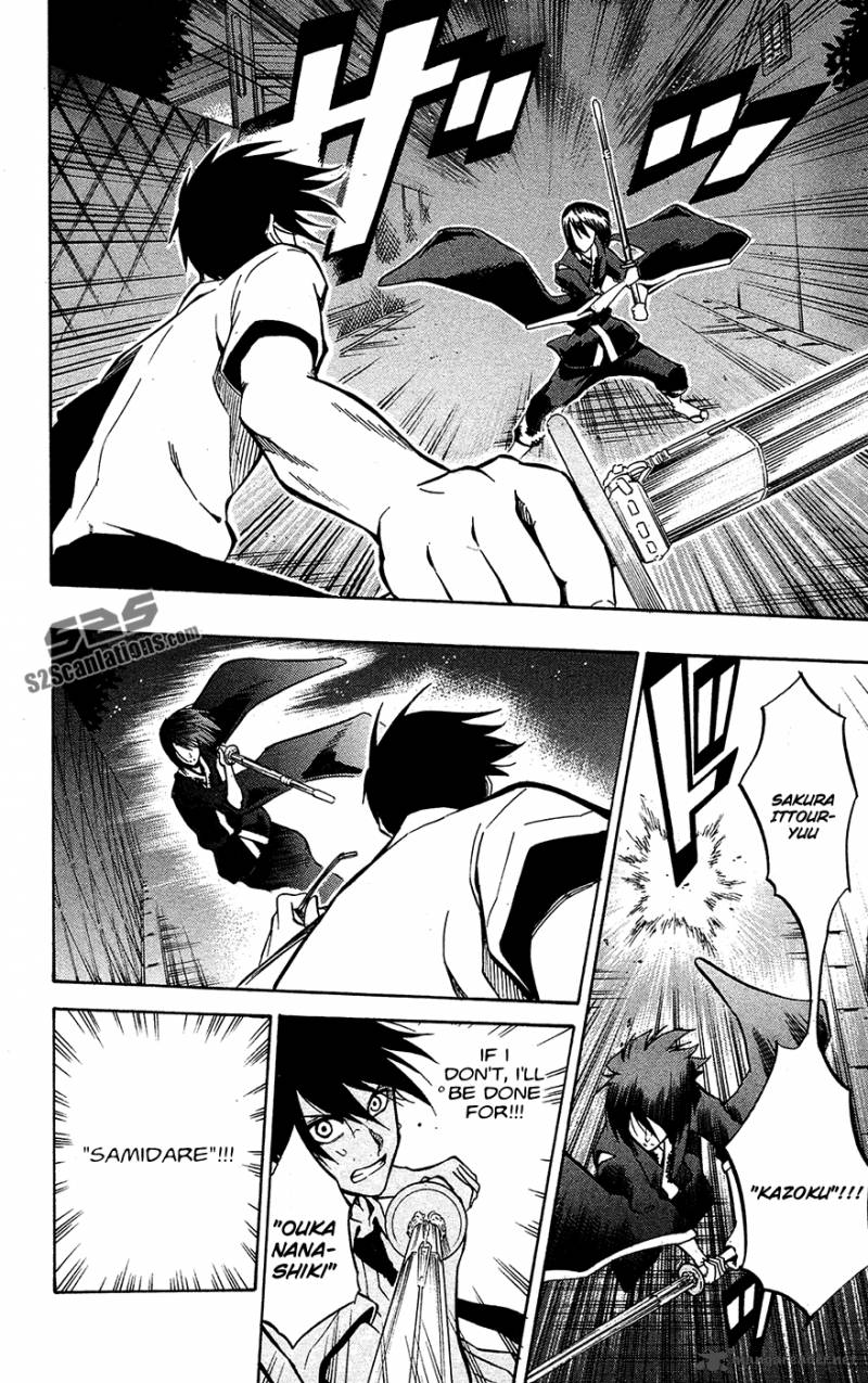 kurogane_54_9