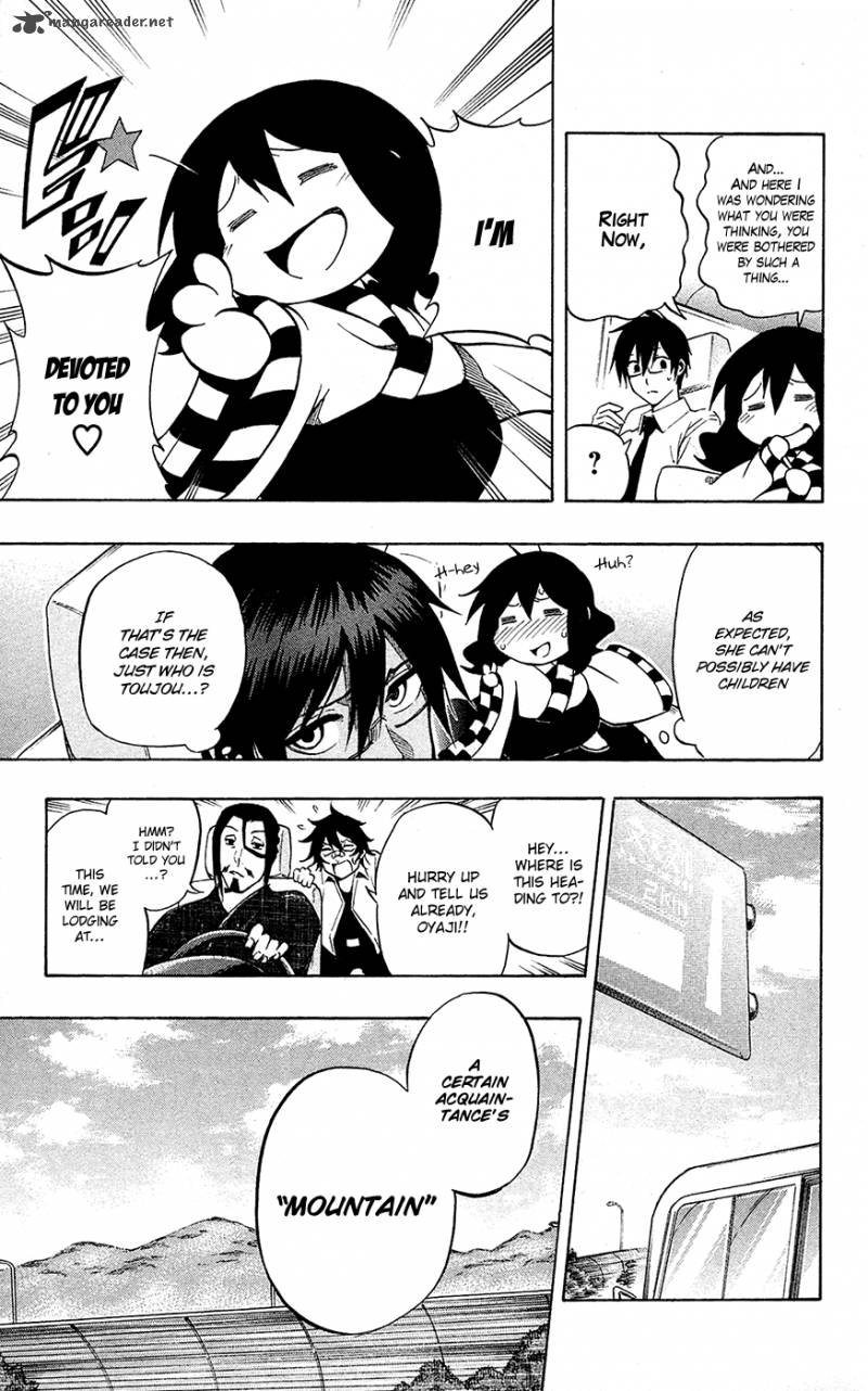 kurogane_55_10