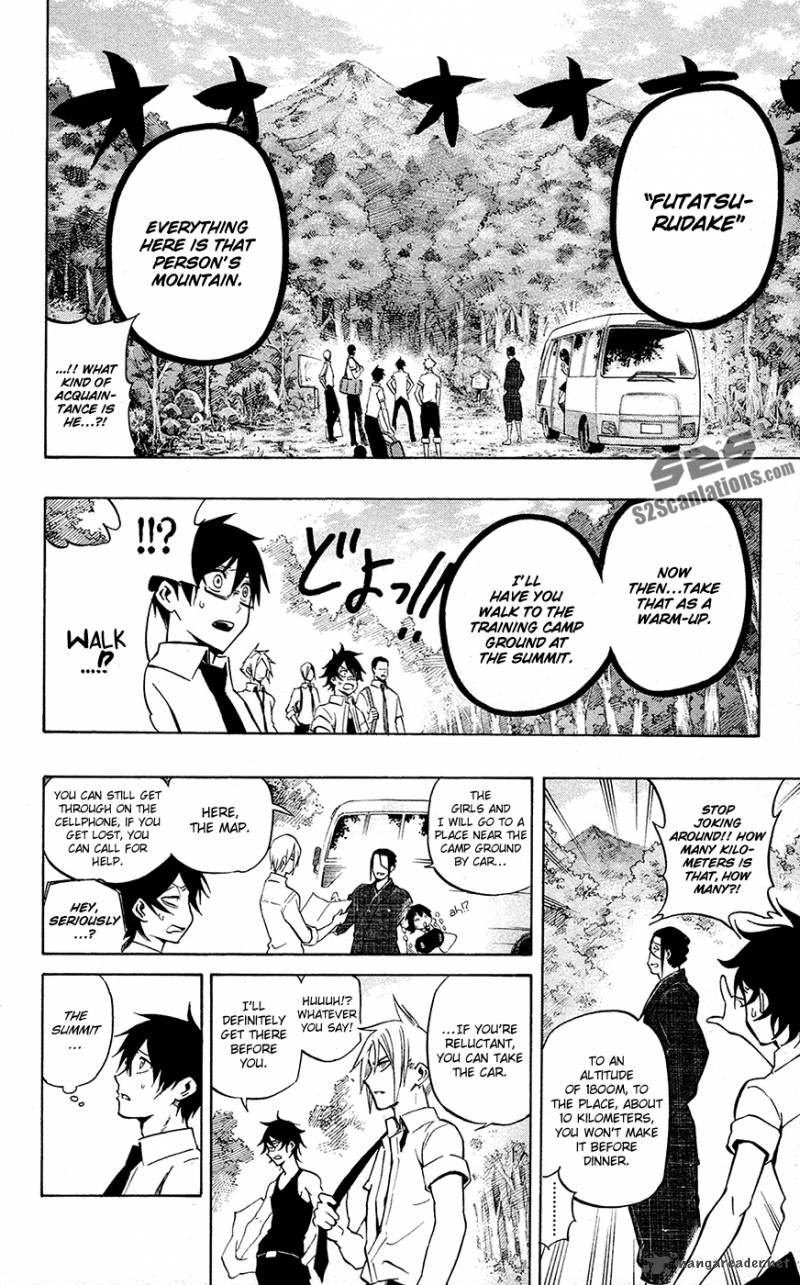 kurogane_55_11