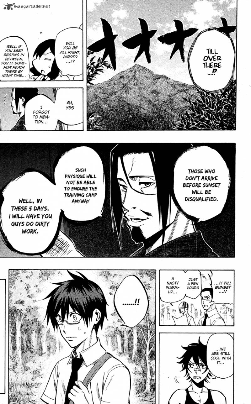 kurogane_55_12