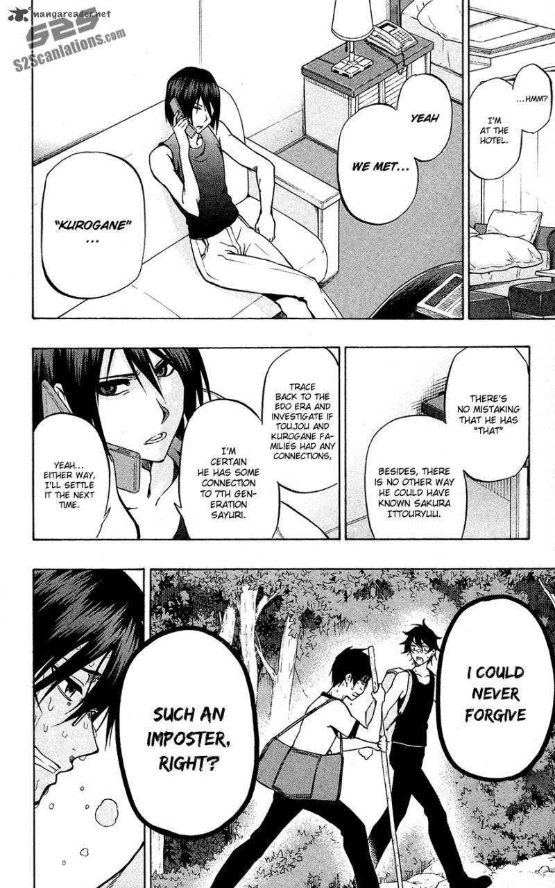 kurogane_55_13