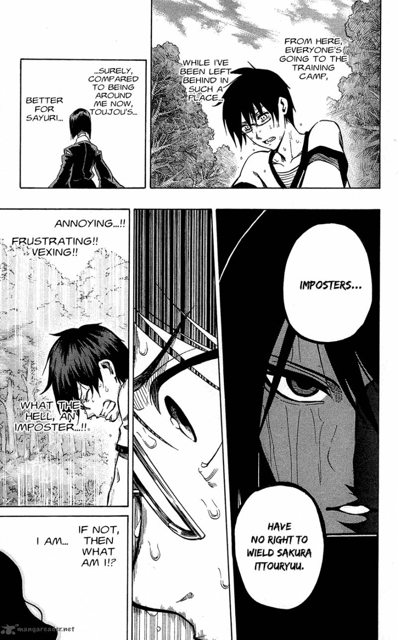 kurogane_55_16