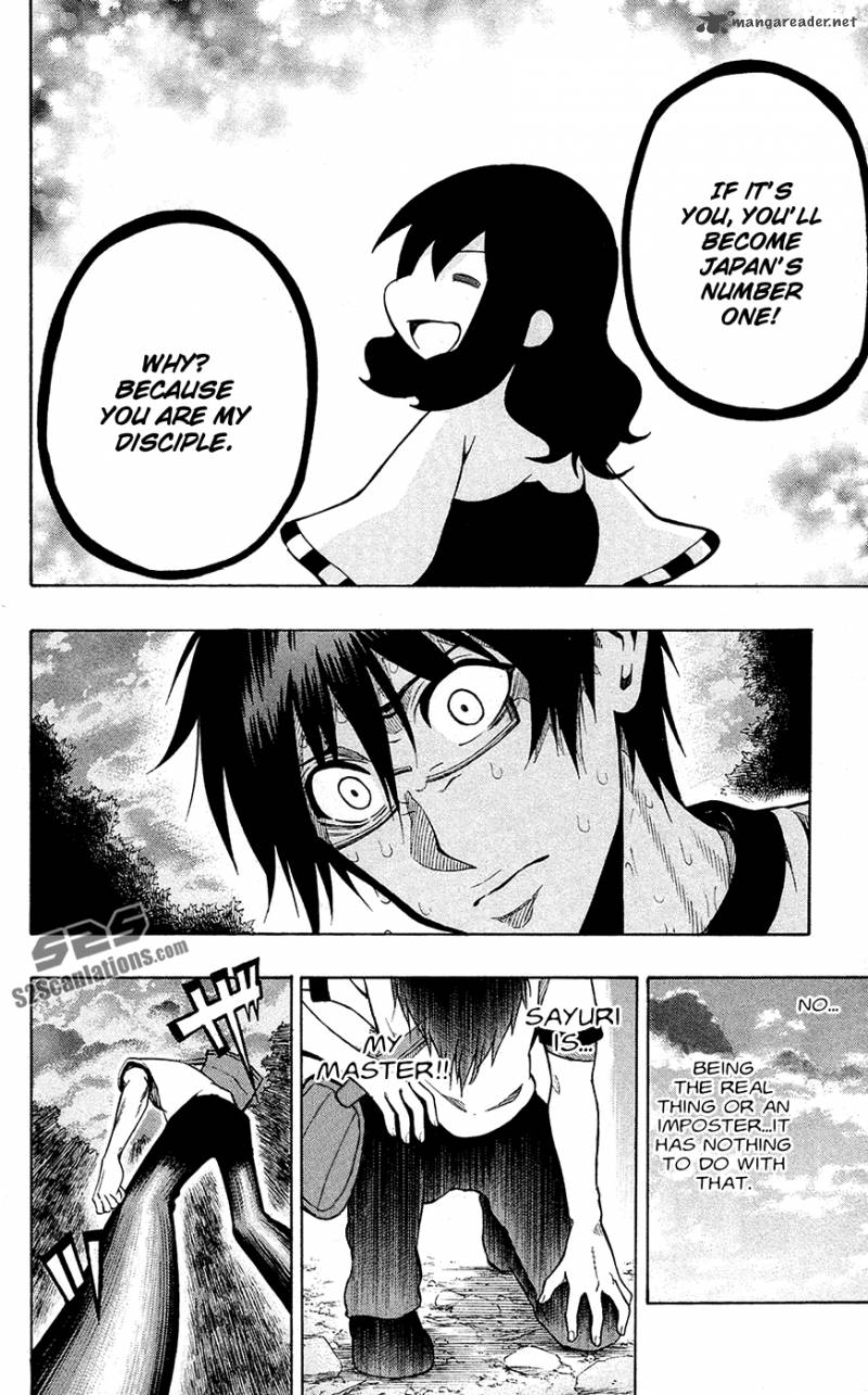 kurogane_55_17