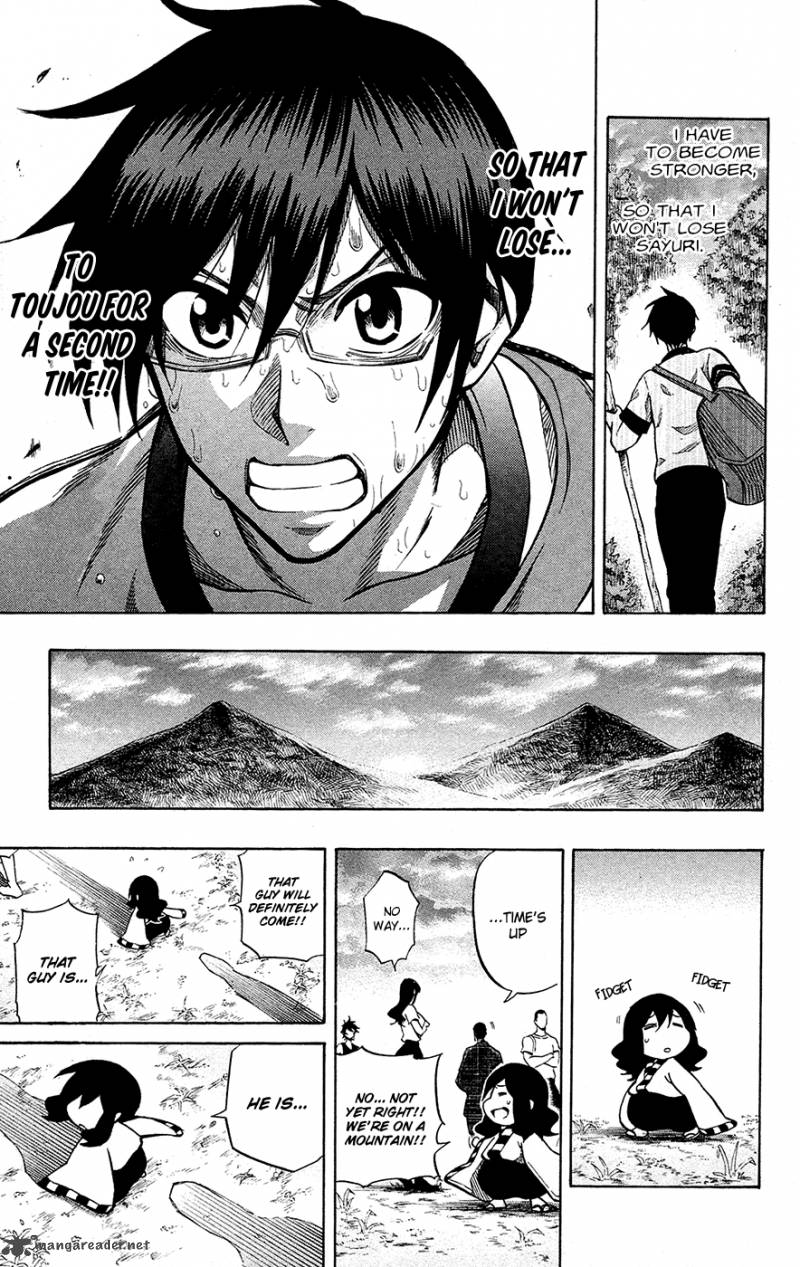 kurogane_55_18