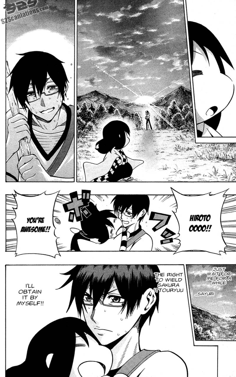 kurogane_55_19