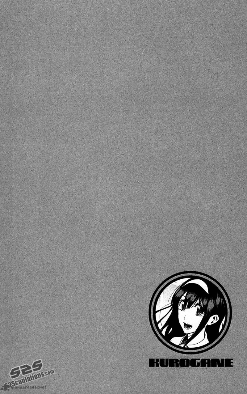 kurogane_55_21