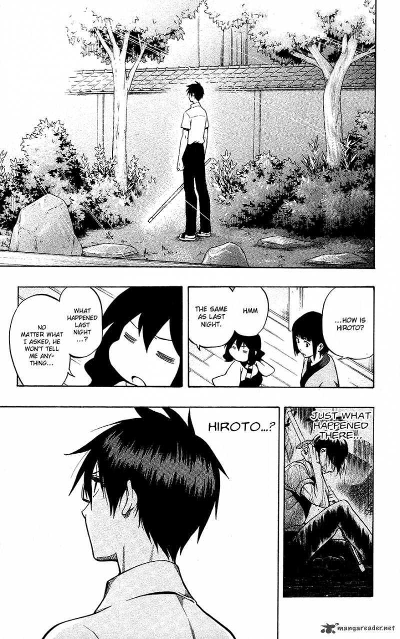 kurogane_55_4