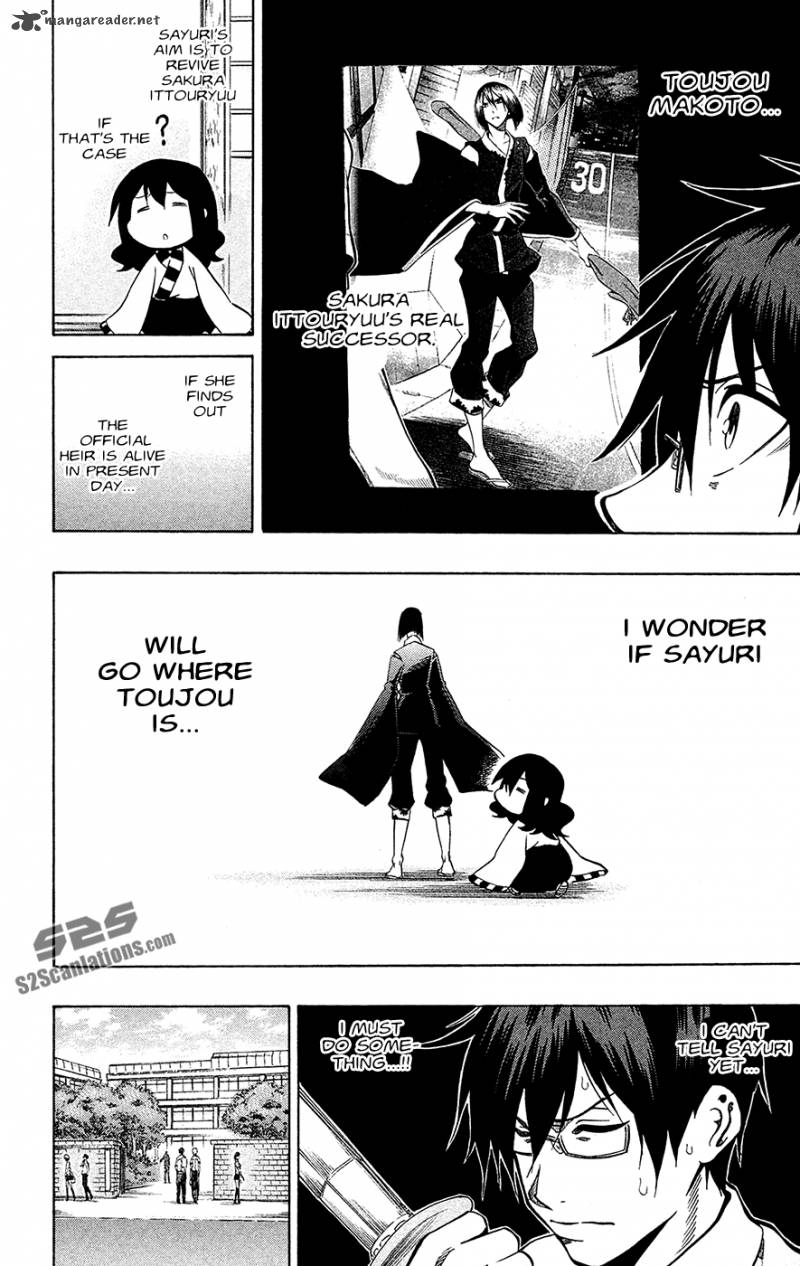 kurogane_55_5