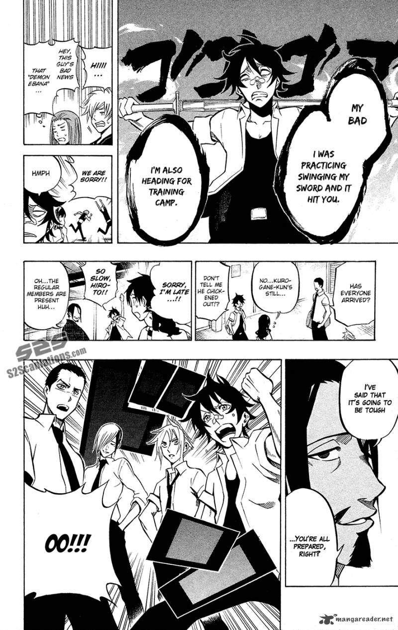 kurogane_55_7
