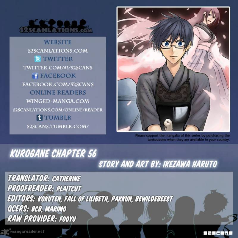 kurogane_56_1