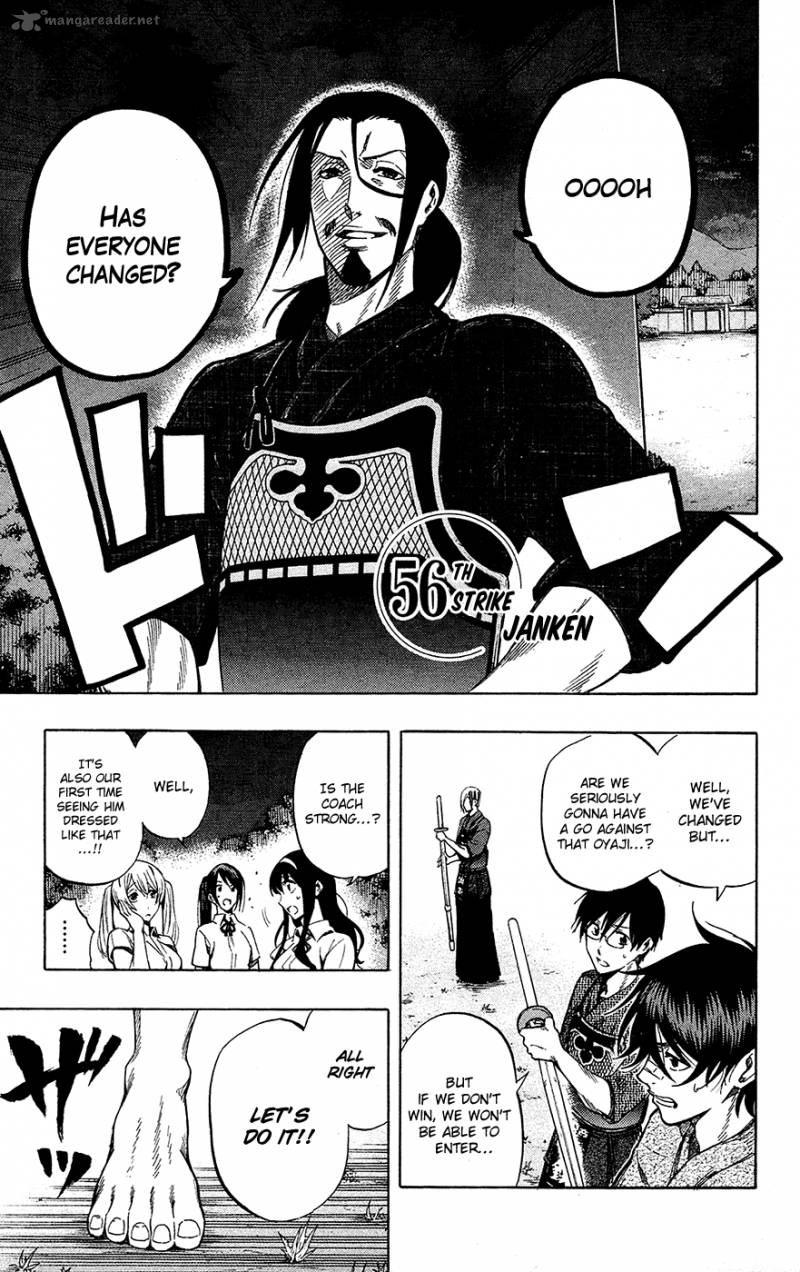 kurogane_56_2