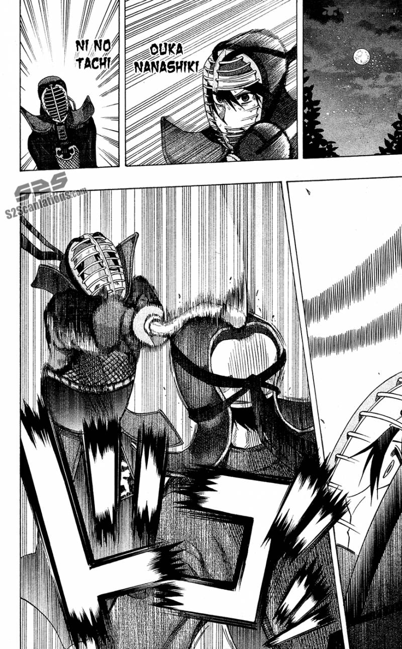 kurogane_56_7