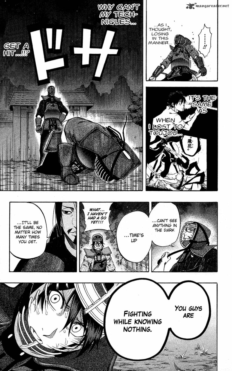kurogane_56_8