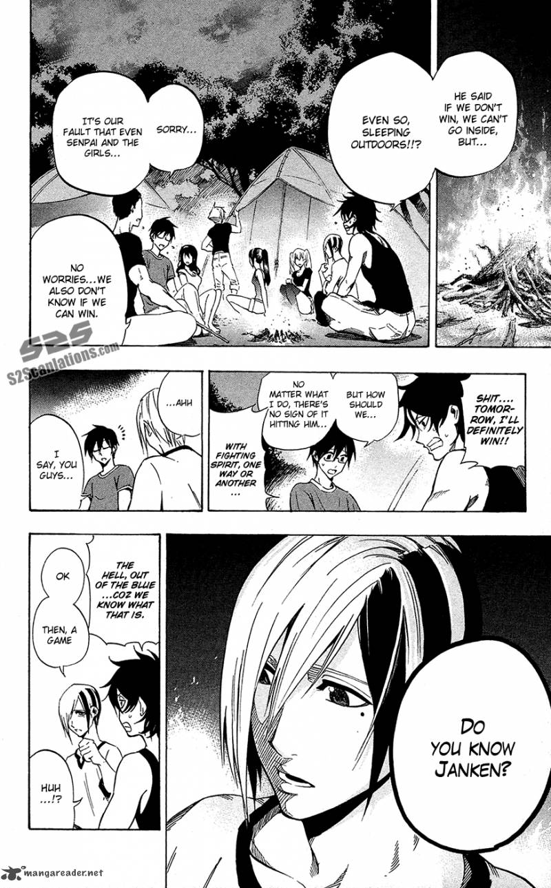 kurogane_56_9