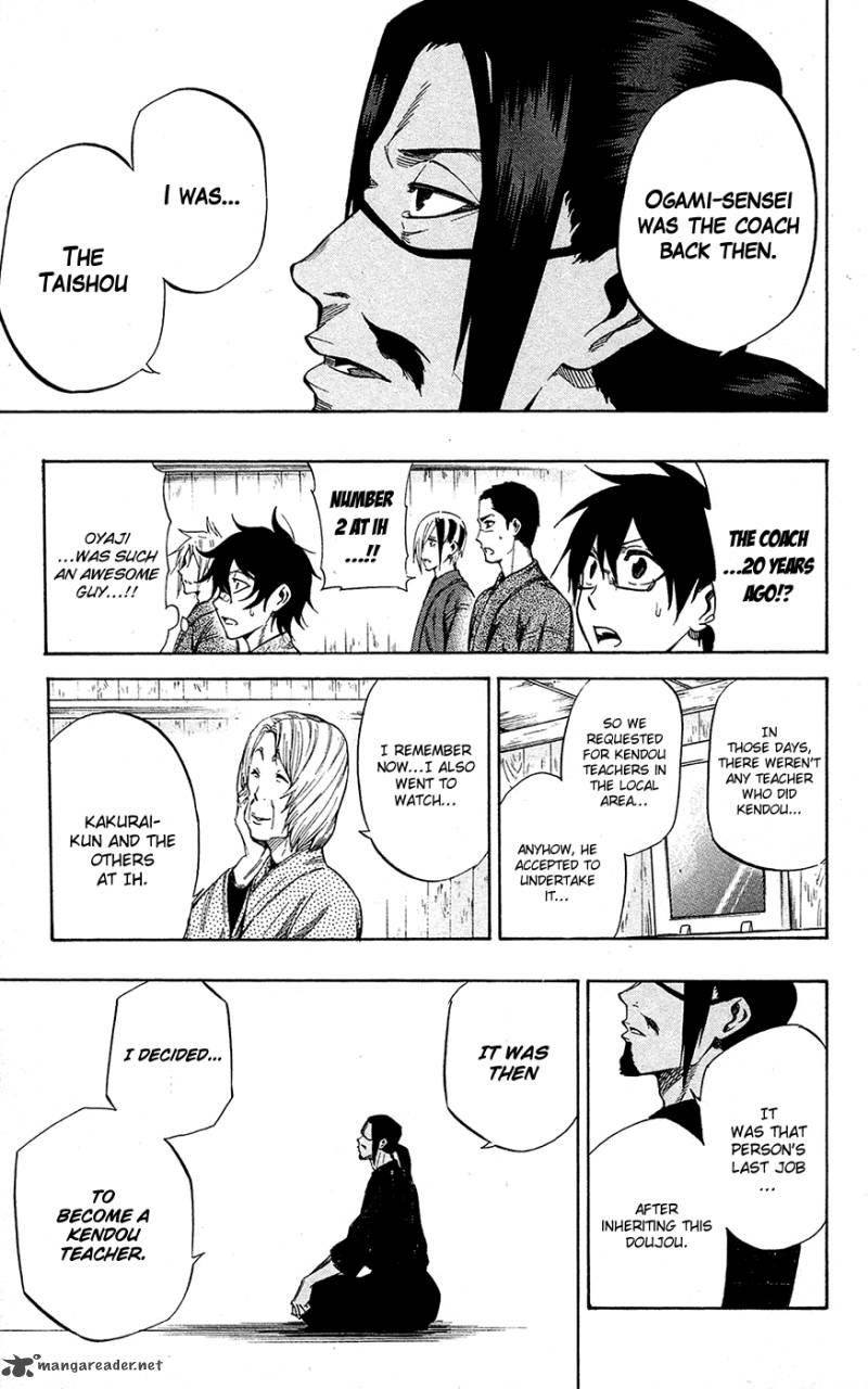kurogane_57_6
