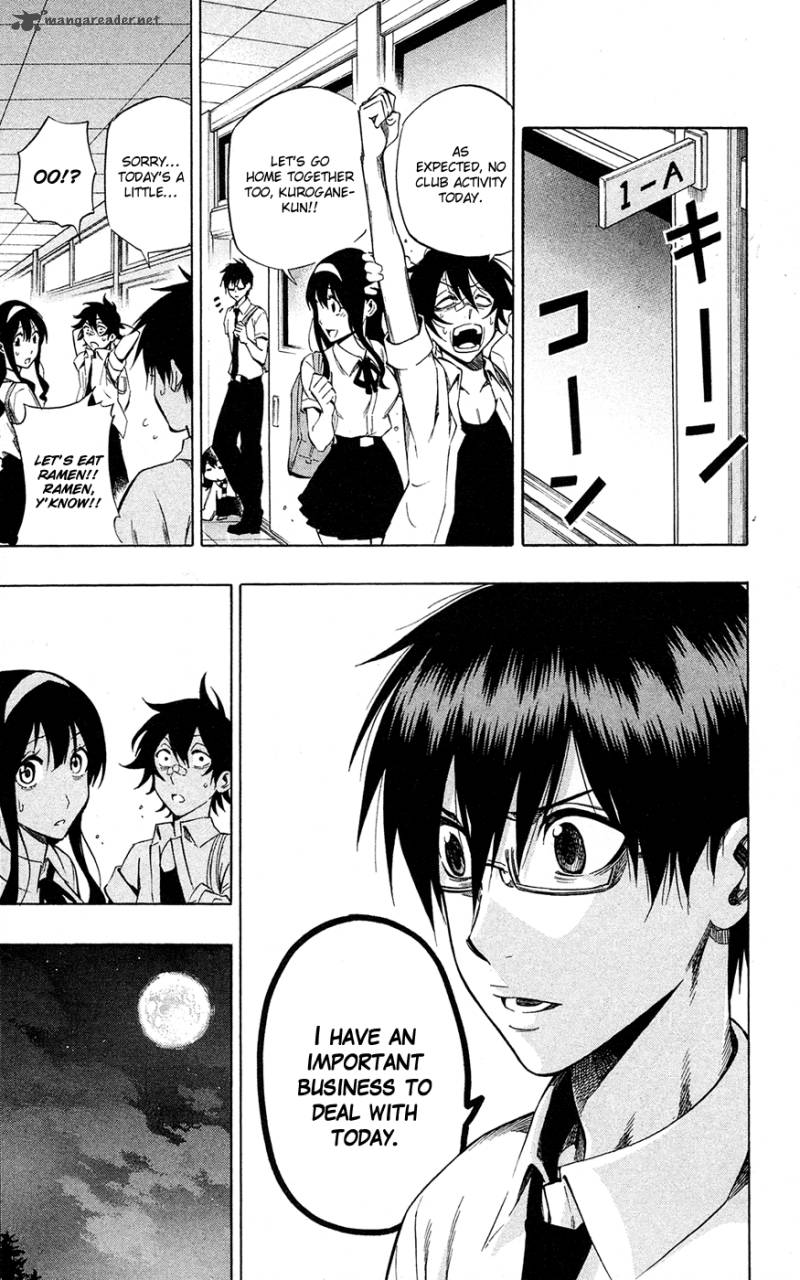 kurogane_58_10