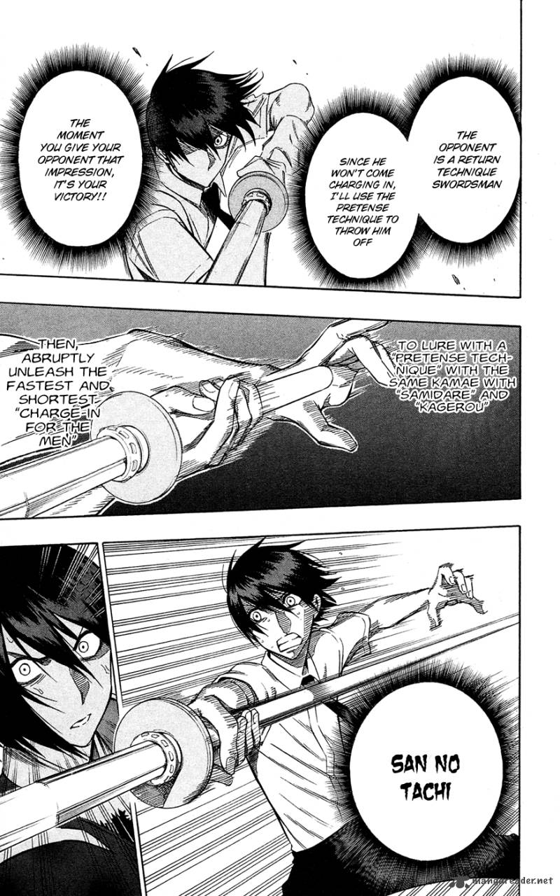 kurogane_58_18