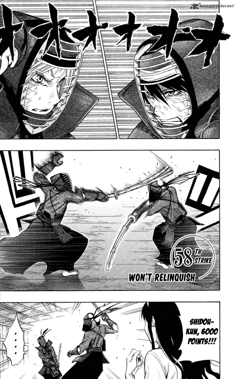 kurogane_58_2