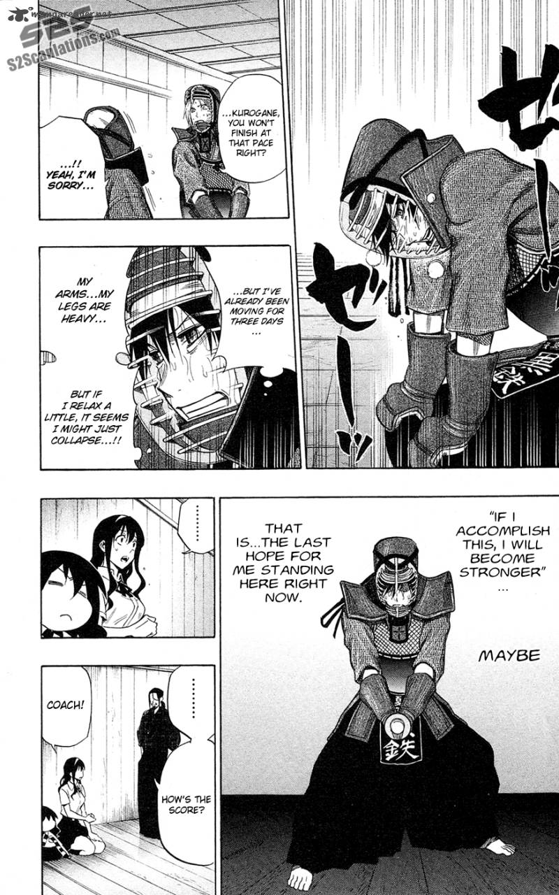 kurogane_58_3