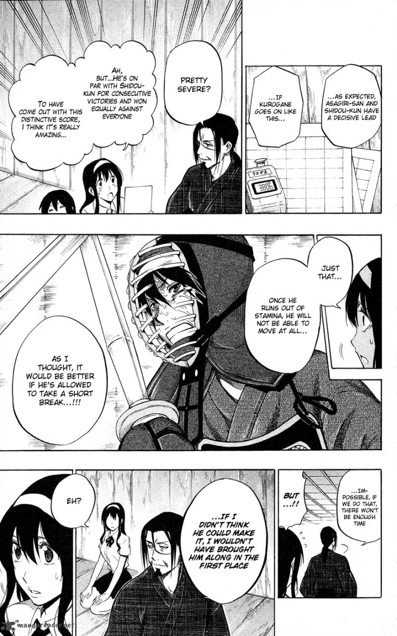 kurogane_58_4