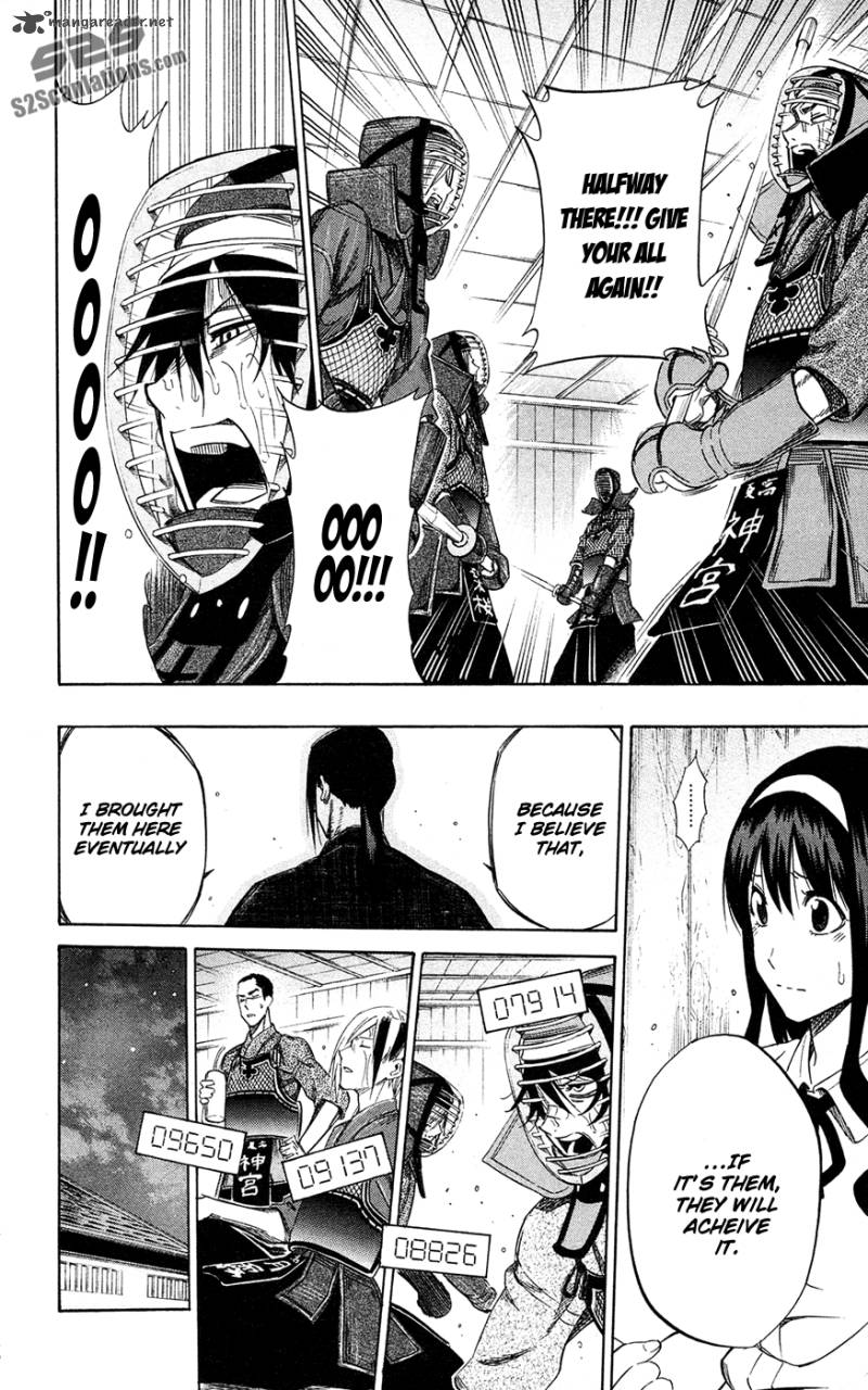 kurogane_58_5