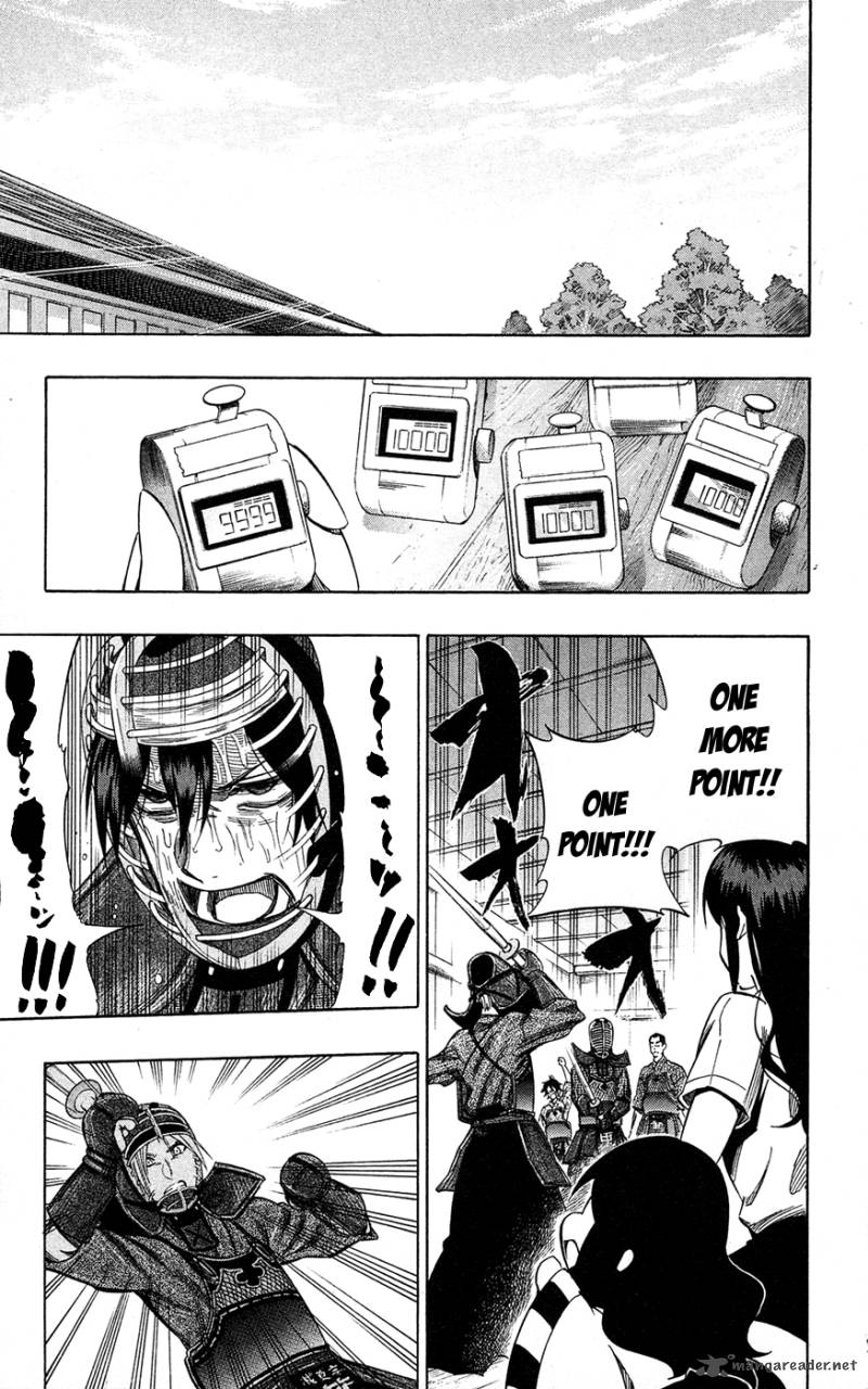 kurogane_58_6