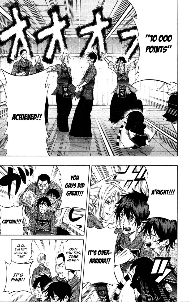 kurogane_58_8
