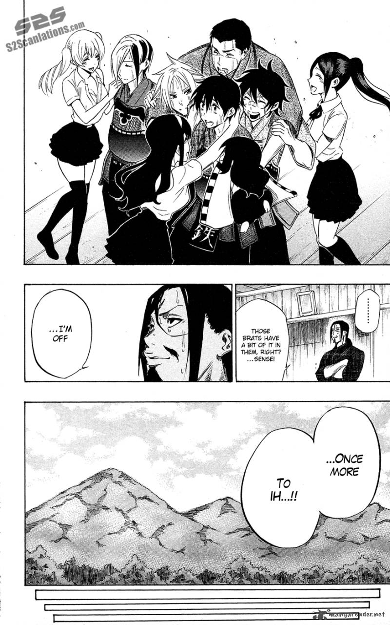 kurogane_58_9