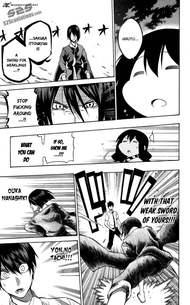 kurogane_59_11