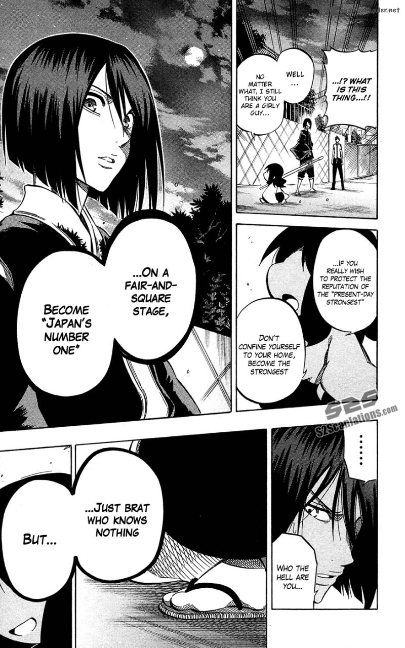 kurogane_59_13