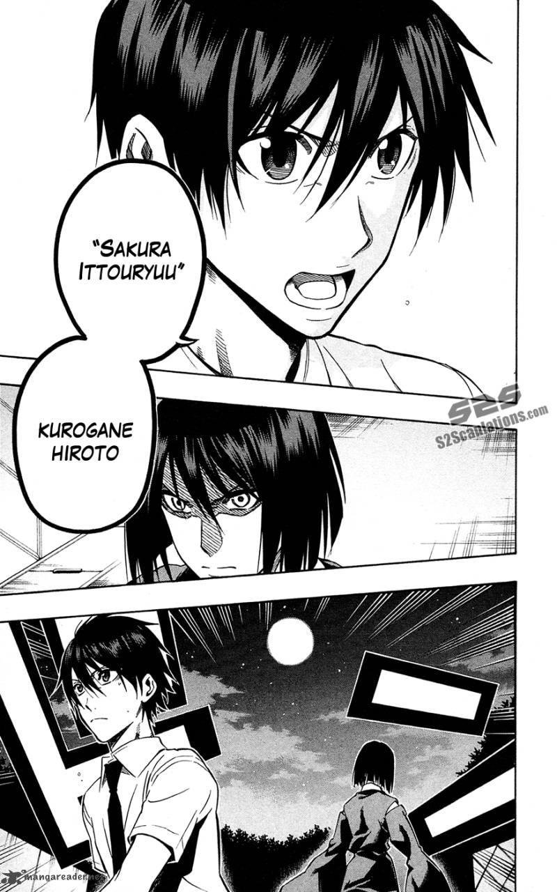 kurogane_59_17