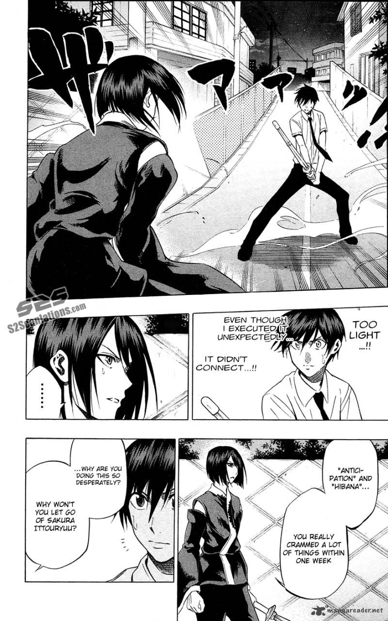 kurogane_59_3