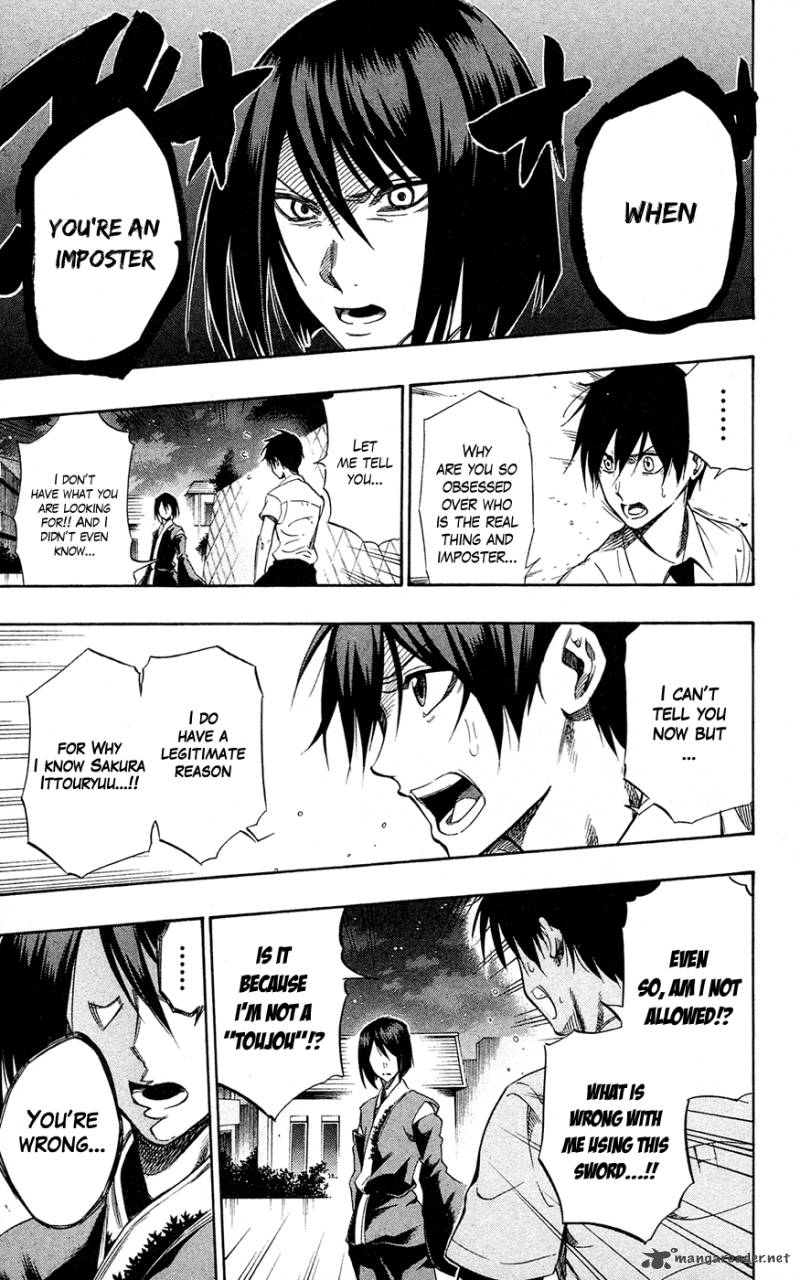 kurogane_59_4
