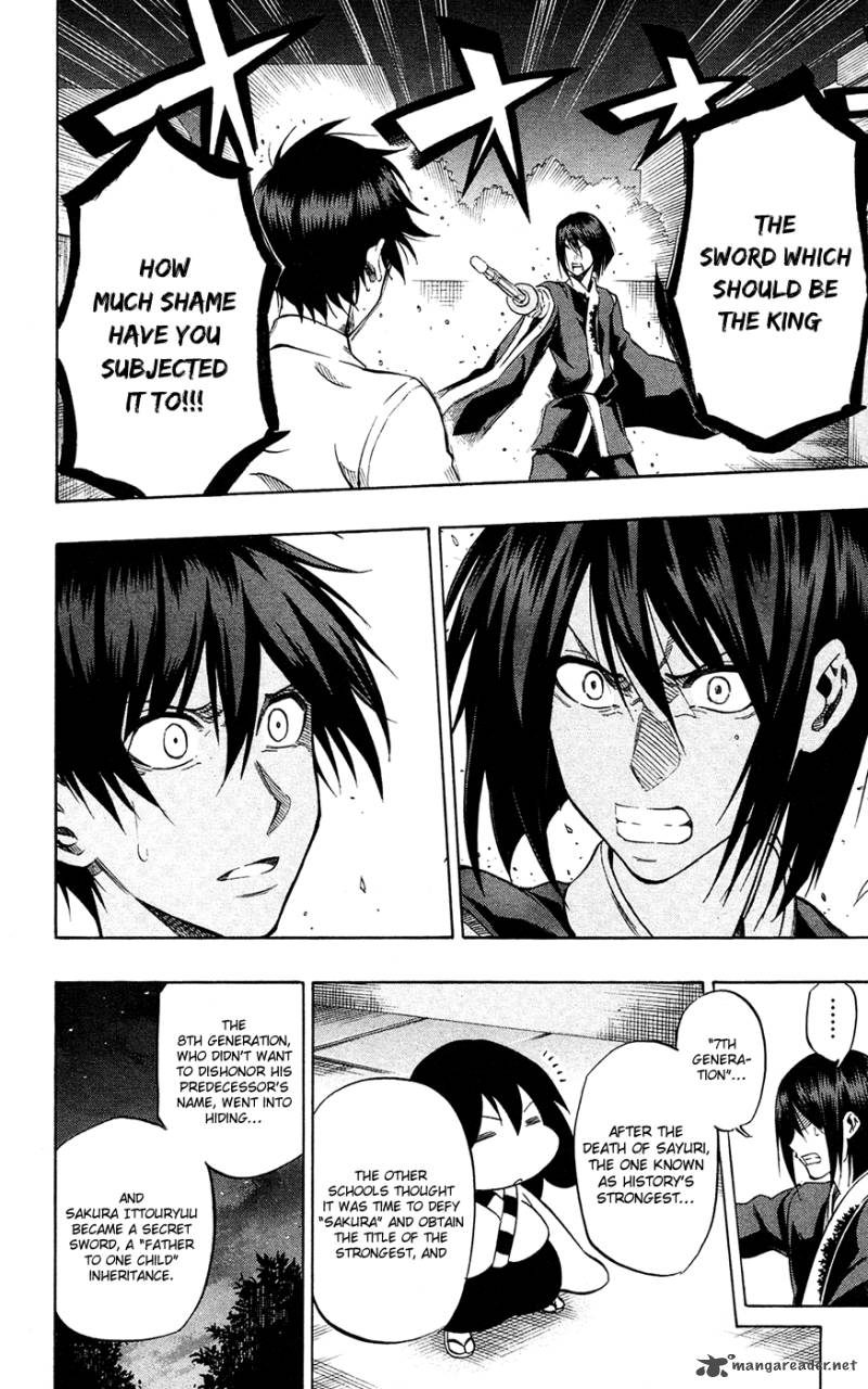 kurogane_59_6