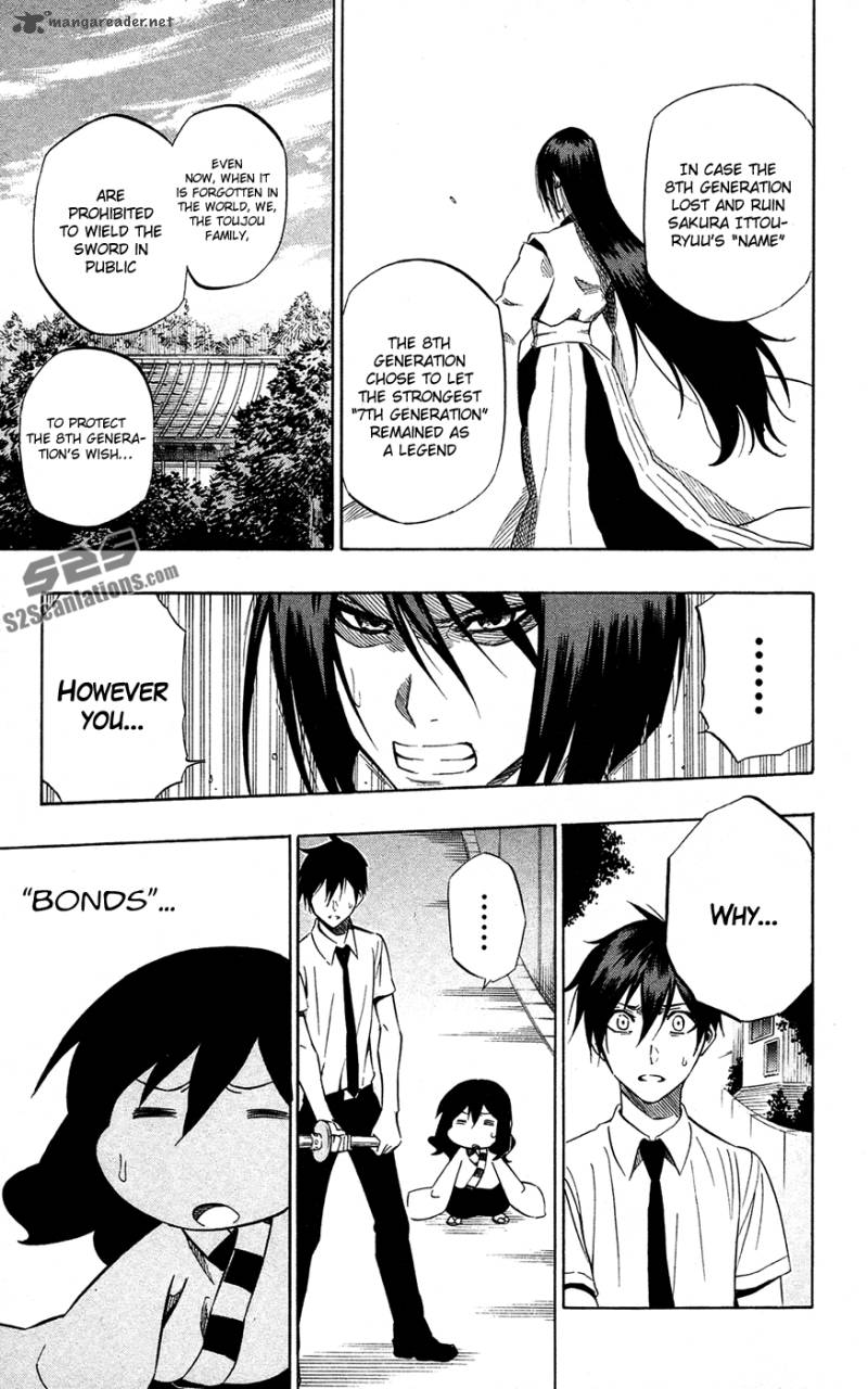 kurogane_59_7