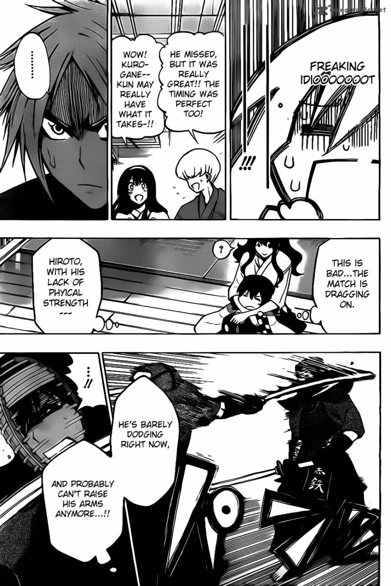 kurogane_6_6