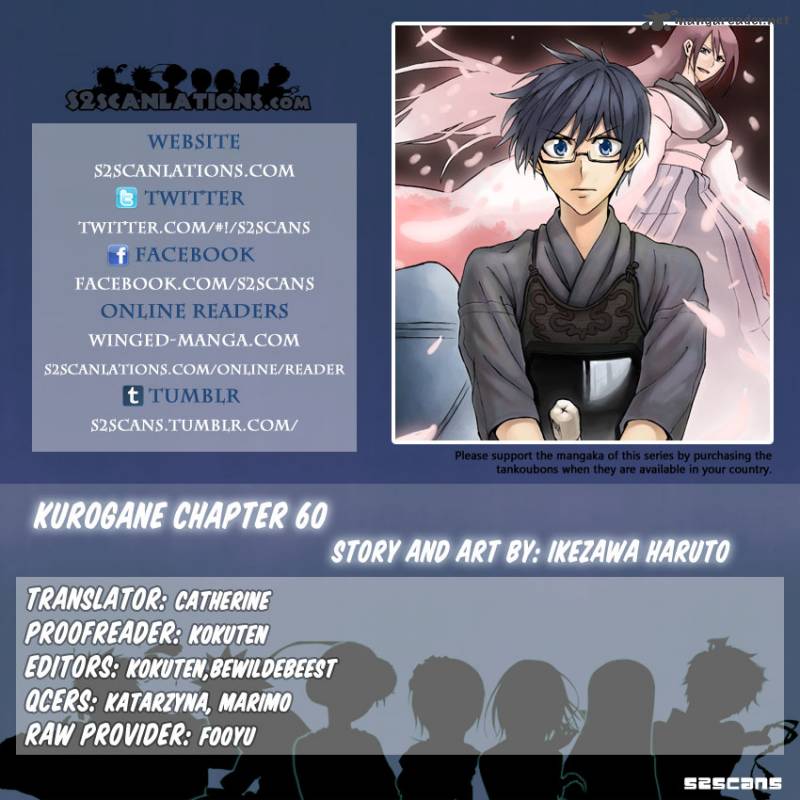 kurogane_60_1