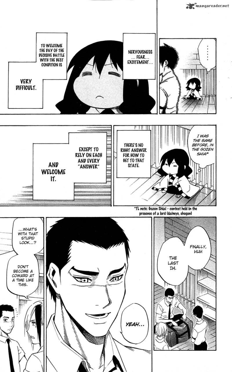 kurogane_60_10