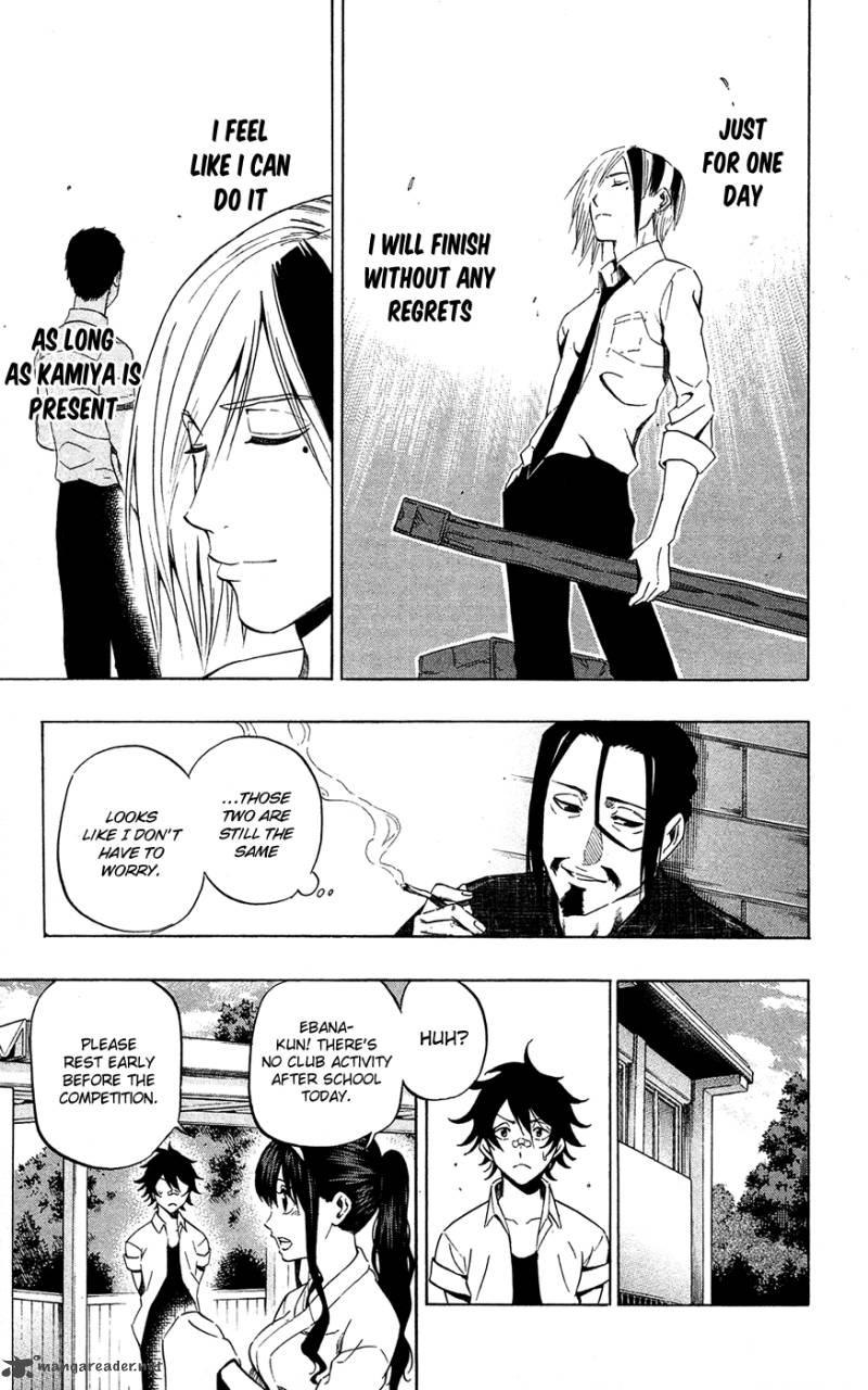 kurogane_60_12