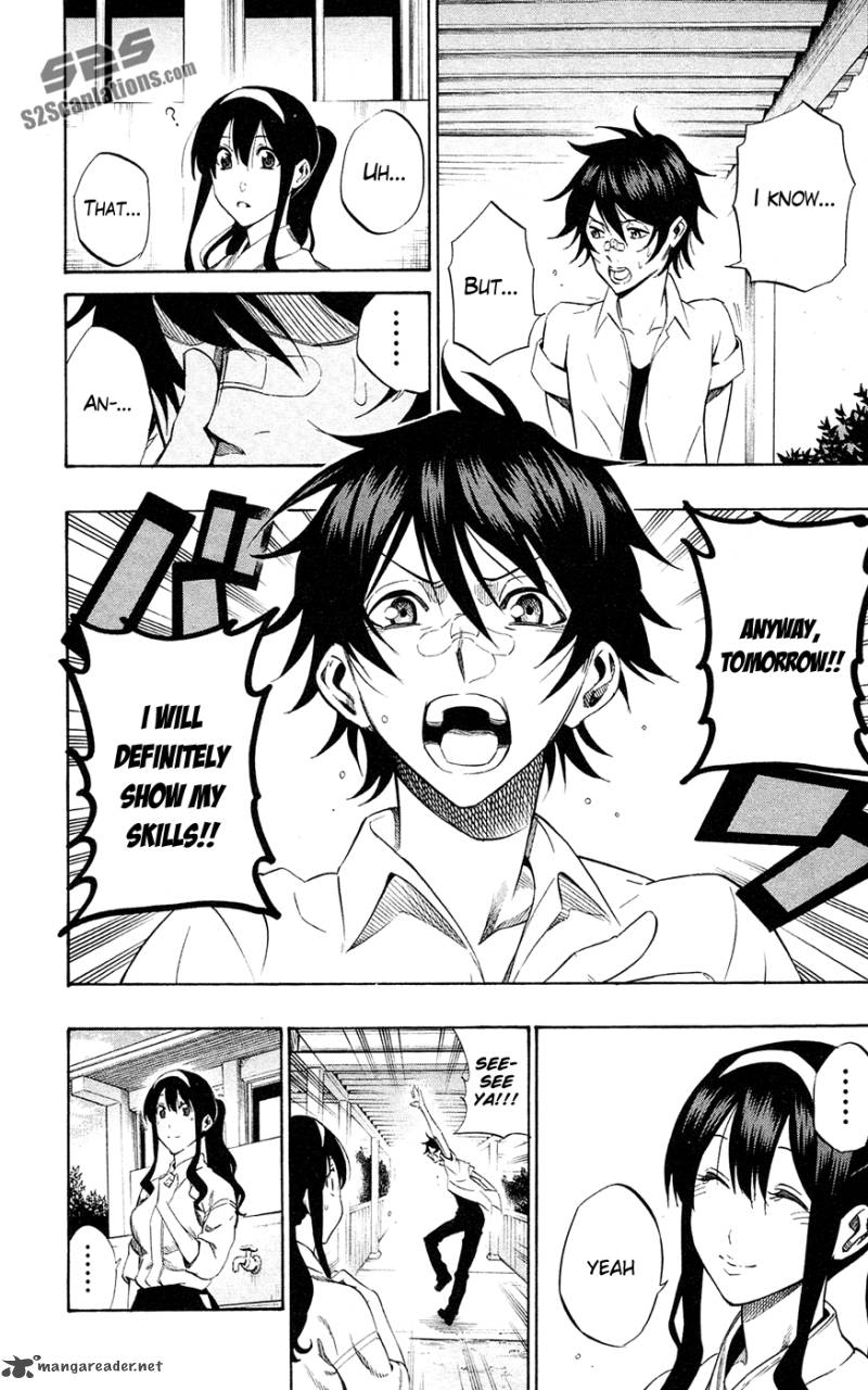 kurogane_60_13