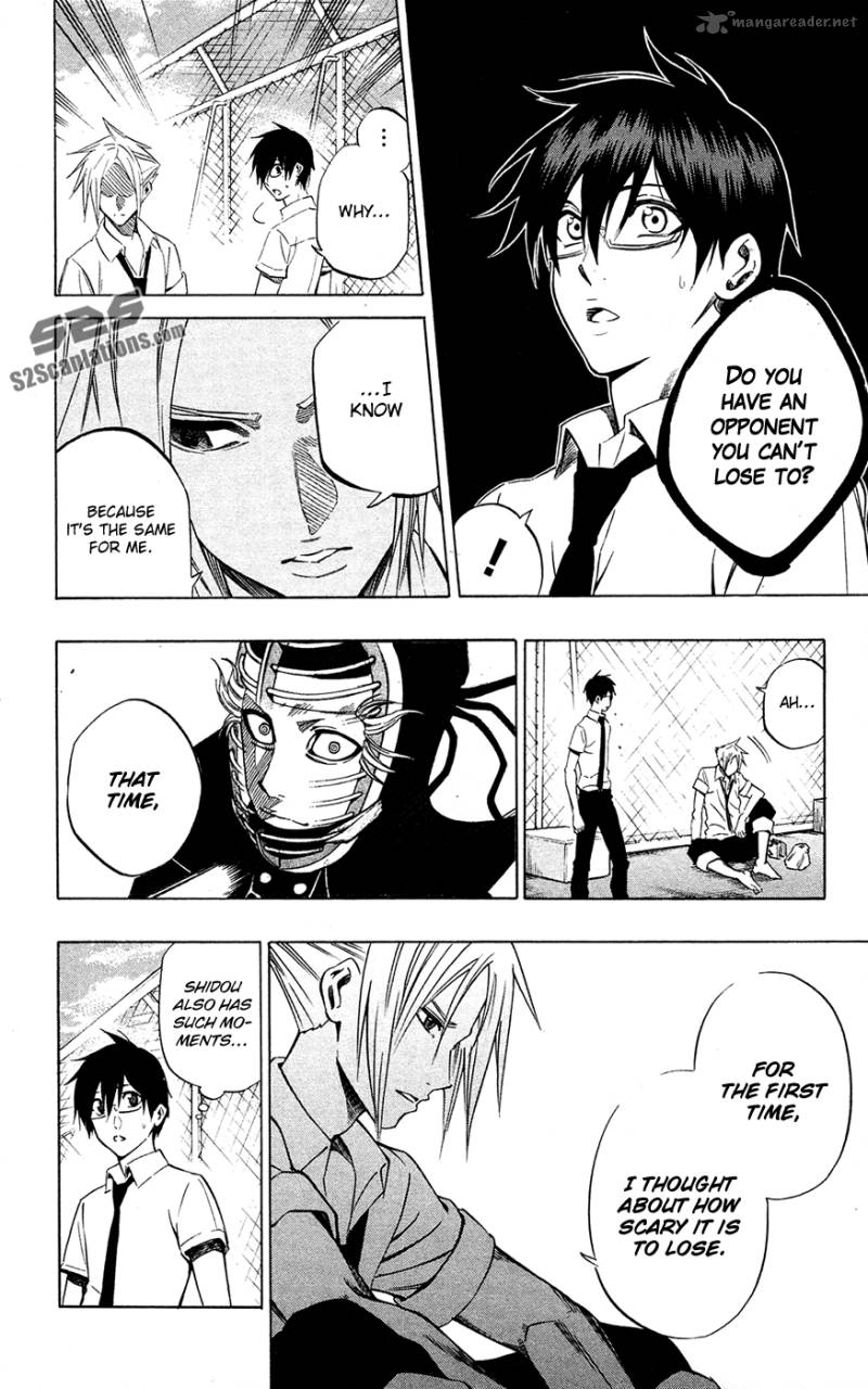 kurogane_60_15