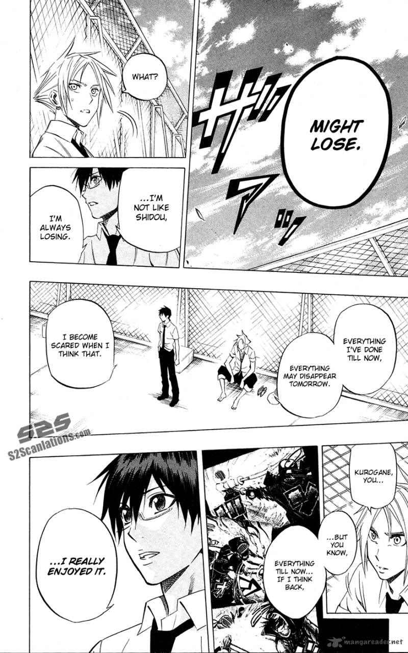 kurogane_60_17