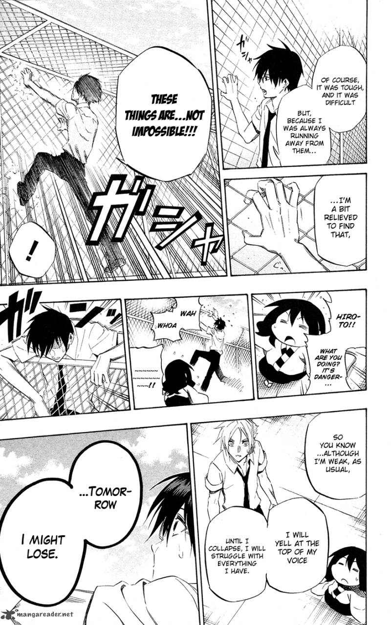 kurogane_60_18