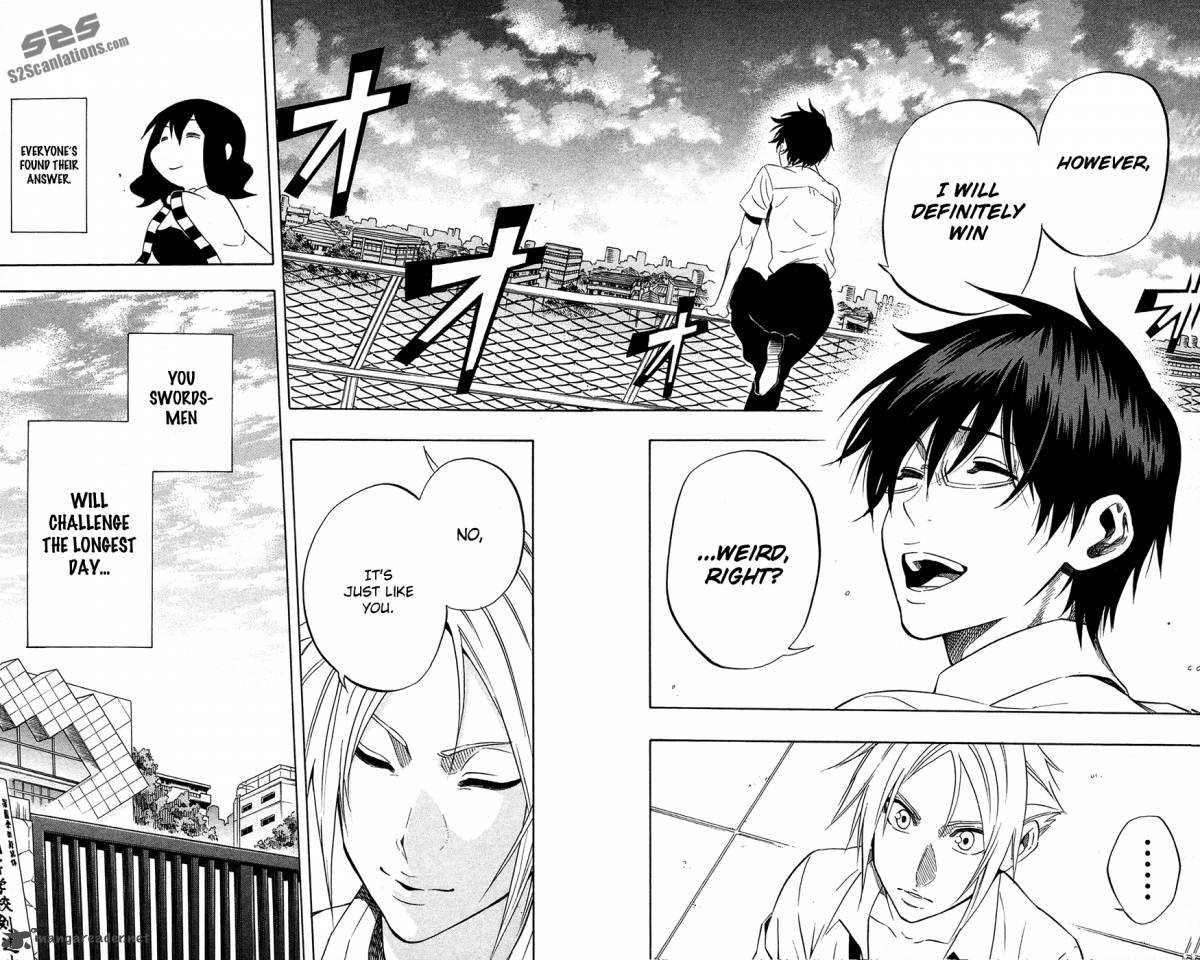 kurogane_60_19