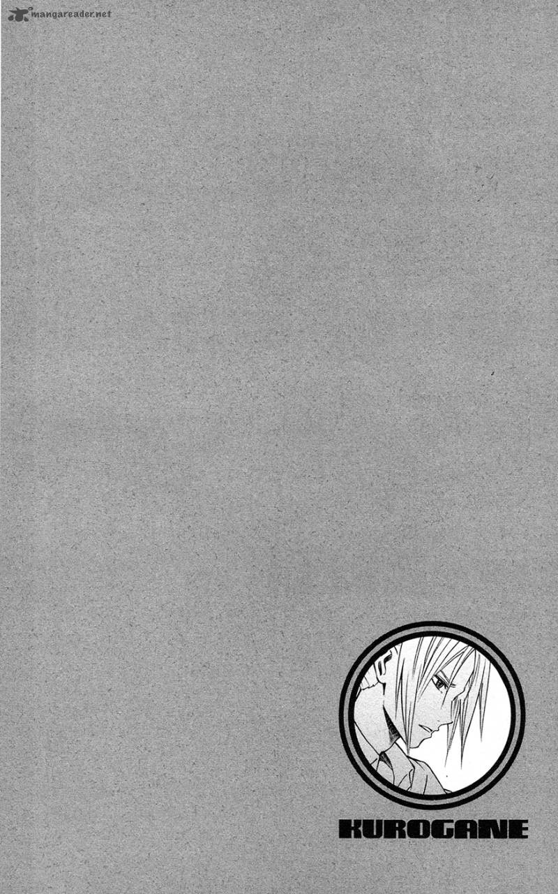 kurogane_60_20