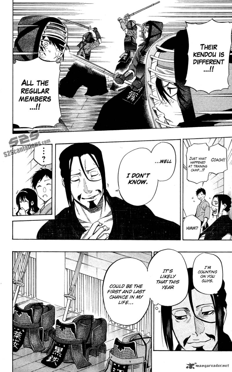 kurogane_60_3